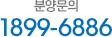 연락처